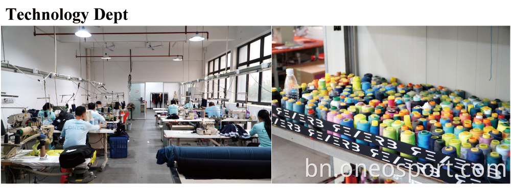 নমুনা তৈরি Sample Making